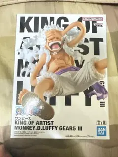 KING OF ARTIST MONKEY.D.LUFFY GEAR5 III