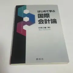 Item thumbnail for item 9a75c343-ecaa-49bb-a031-543826a07972