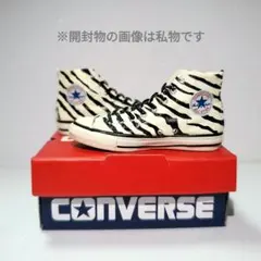 コンバース CONVERSE　ミニフィギュアコレクション　ゼブラ　ガチャ