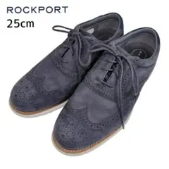 ロックポート　25㌢　ウイングチップ　ネイビー　スエード　メダリオン