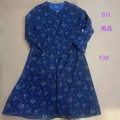 子供ワンピース