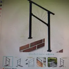 Item thumbnail for item c2304965-772e-4a3a-9d90-9051e92b811d