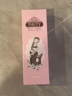 シーランドビューノ　ハンドクリーム