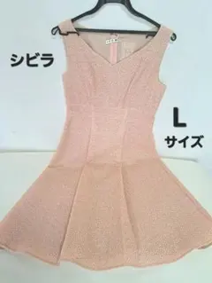 「値引き」美品 シビラ 総柄 ノースリーブワンピース Lサイズ