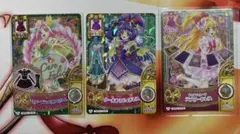 魔法つかいプリキュア　まほうのパーティ　まとめ売り