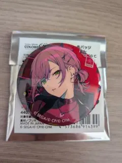 日野森志歩　グリッター缶バッチ