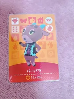 セルヴィー❀︎おまとめ割あります♪様 リクエスト 2点 まとめ商品