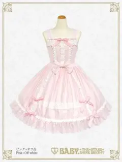 2025年最新】BABY THE はわせの人気アイテム - メルカリ