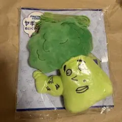 Item thumbnail for item 4294a538-485a-44b1-a5f3-ad8017793470