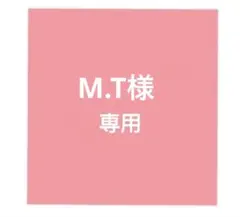 新品　下げ札あり　ヤマダヤ　コンパクトクロスバッグ （ブラック）のサムネイル