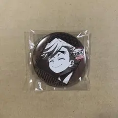 鬼滅の刃 ufotable DINING 無限城編 第二期 缶バッジ 童磨