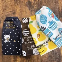 リラックマ ペットボトルカバー 4点