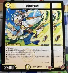 NAL様 リクエスト 2点 まとめ商品