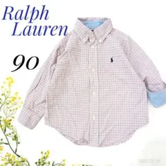 【Ralph Laure】ラルフローレンボタンダウン 長袖チェックシャツ 90