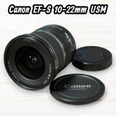 2026年最新】CANON EF-S10-22mmの人気アイテム - メルカリ