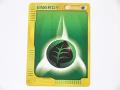 うずまきエネルギー　草 基本草エネルギー (うずまき) ｜ポケカシングルカード通販｜Cloveストア