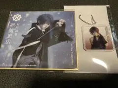 DMMスクラッチ 江水散花雪 肥前忠広 アクリルキーホルダー ミニ色紙