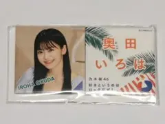AKB48 NMB48 生写真 柏木由紀 ジャージカード トレカ 柏木由紀 レア ジャージカード 2014 NMB48 SR066 AKB48 - メルカリ