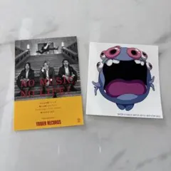 RSD2024・ポスター・あのちゃん・Record Store Day・非売品 - メルカリ
