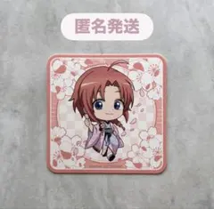 2026年最新】春風花びよりの人気アイテム - メルカリ