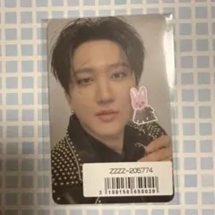 StrayKids スキズ シーグリ ソニミュ 特典 チャンビン