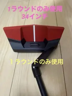 メルカリ
