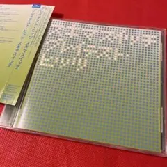 スキマスイッチ グレイテスト・ヒッツ