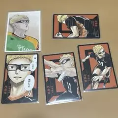 ハイキュー 思い出スナップフォトカード ボードゲーム 月島蛍