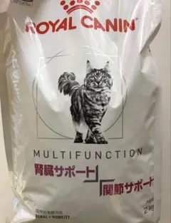 ロイヤルカナン 猫用 腎臓サポート 関節サポート 2kg + 500g - メルカリ