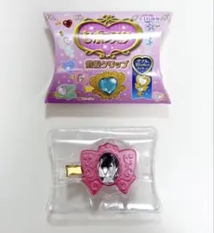 セボンスター前髪クリップ