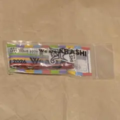 2026年最新】嵐フォンタブストラップの人気アイテム - メルカリ