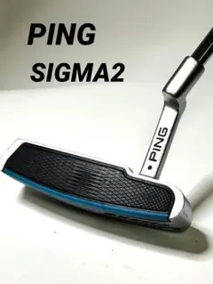 2026年最新】パター ping シグマ2の人気アイテム - メルカリ