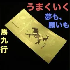 Item thumbnail for item 80a32004-9c47-44dc-8858-030b7be4ee9c