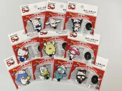 サンリオ　キティ50周年　アニバーサリー　ラバースタンド　コンプリート　10種