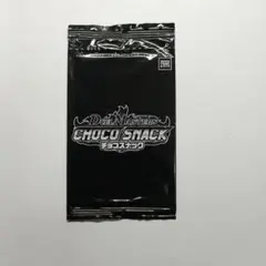 2026年最新】デュエマ パックの人気アイテム - メルカリ
