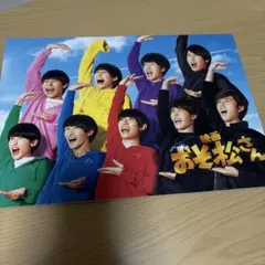 Item thumbnail for item 8d8e90d5-b13e-4db7-86ce-1fd6c9dfda7e