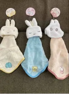 ミッフィ　マイクロループタオル　3つ