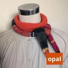 ソフィースカーフ　ハンドメイド【フンデルトヴァッサー】opal　ニットスカーフ