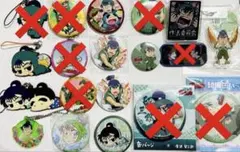 【バラ可】忍たま乱太郎 食満留三郎 まとめ売り