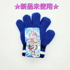 Item thumbnail for item 4ceda6bf-b649-472a-99c7-c7965e388ec1