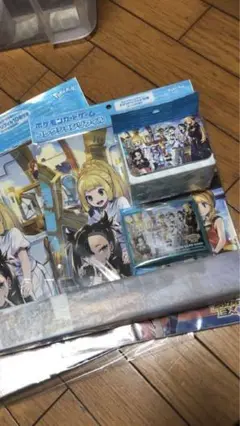 h 様用 コレクションファイル不足分