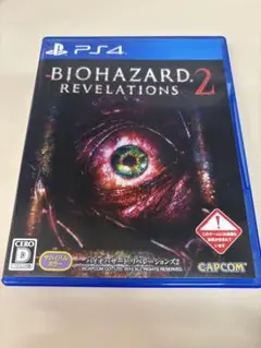 BIOHAZARD REVELATIONS 2 PS4 バイオ