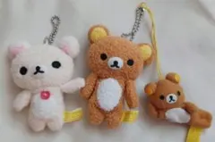 2026年最新】リラックマ+レアの人気アイテム - メルカリ