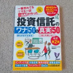 Item thumbnail for item f9370289-abf8-4261-8c20-03042cc853fc