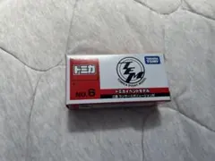 トミカ トミカイベントモデル 三菱 ランサーエボリューションⅣ