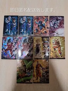 ドラゴンボール イタジャガvol.8 10枚まとめ売り