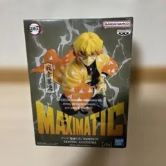 鬼滅の刃 MAXIMATIC 我妻善逸 フィギュア