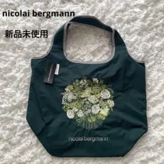 nicolai bergmann ニコライ バーグマン　花柄　刺繍 トートバッグのサムネイル