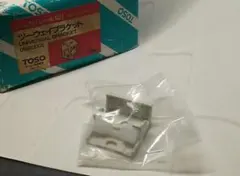 Item thumbnail for item 6438d9aa-ba64-46b9-8945-7ce46f0035b3