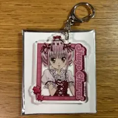 しゅごキャラ！　アクリルキーホルダーコレクション　日奈森あむ